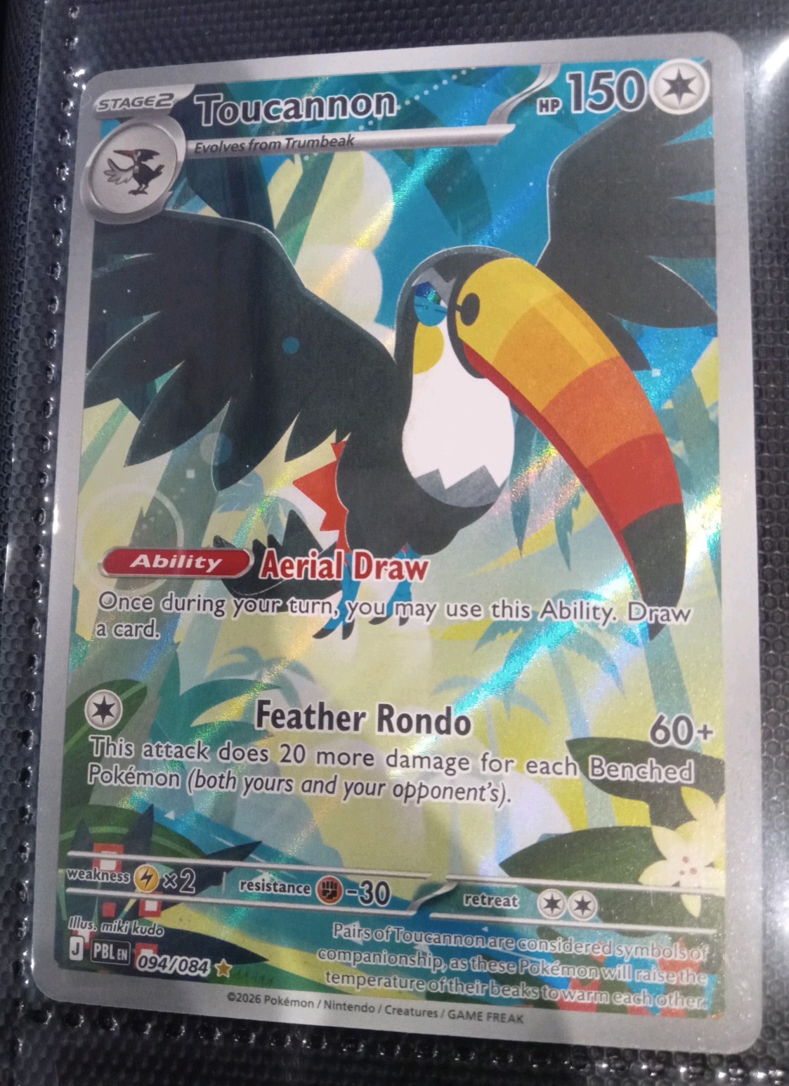 Pokemon Pitch Black Toucannon Full Art Illustration Rare , 094/084, NEAR MINT