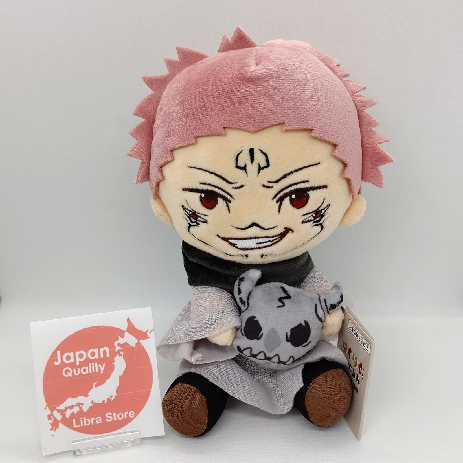RARE Jujutsu Kaisen Sukuna Plush doll Taito 2021 from Japan 20cm 7.87″