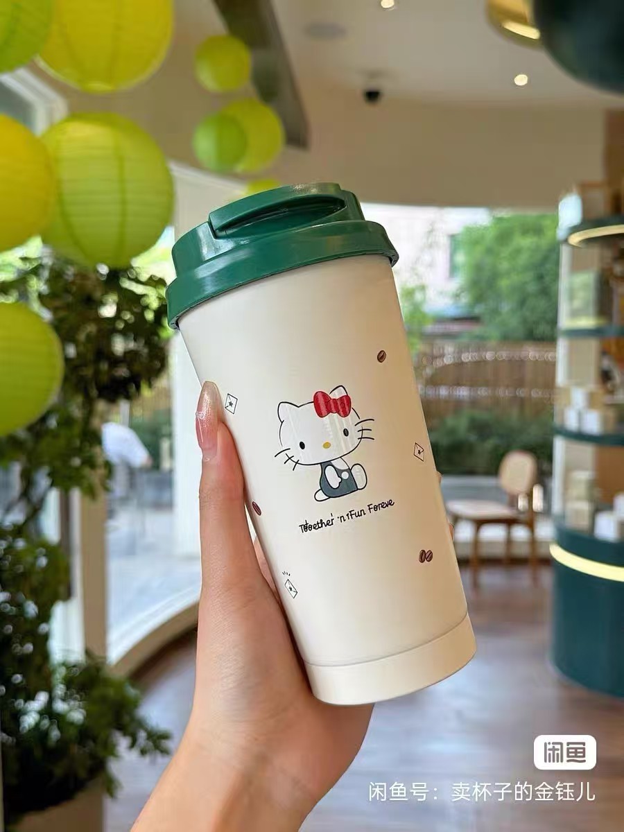 Starbucks Hello Kitty “Fun Forever” Cream-Green Insulated Travel Mug
