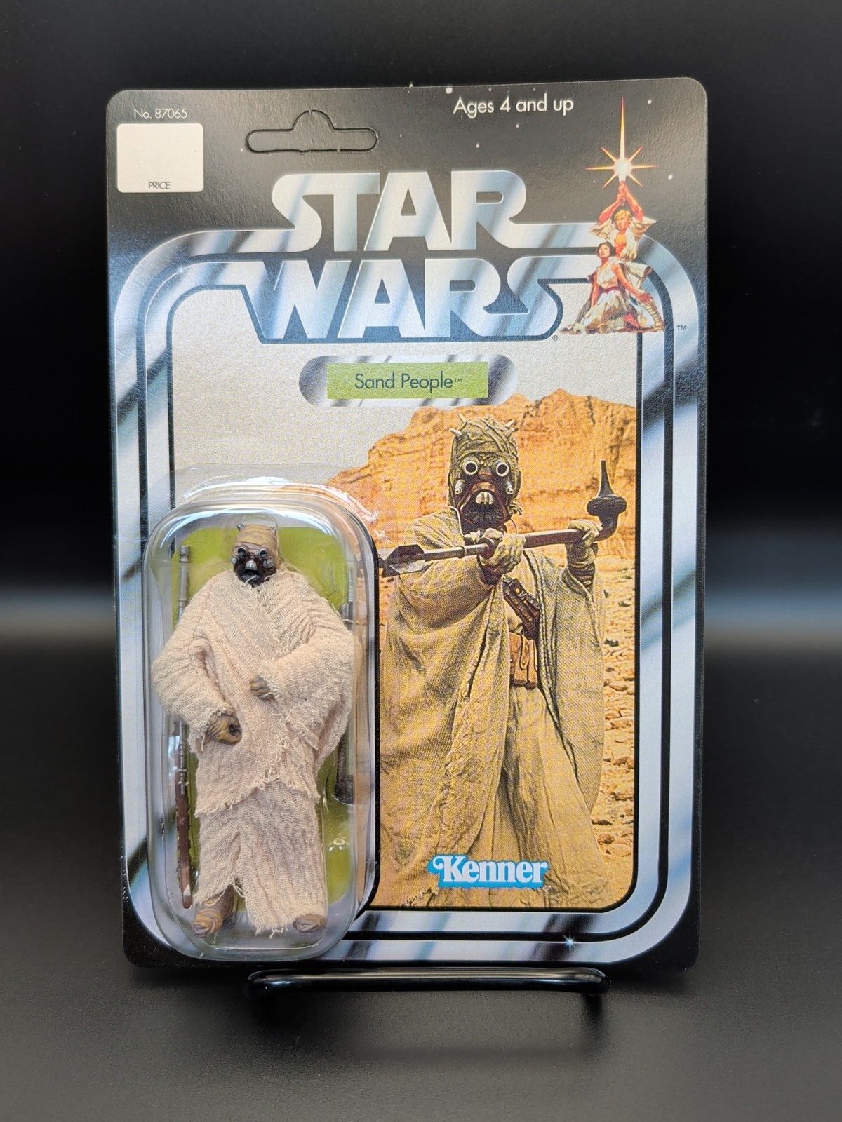2006 Star Wars Kenner Saga Collection Sand People Action Fig 87065 Unpunched MOC