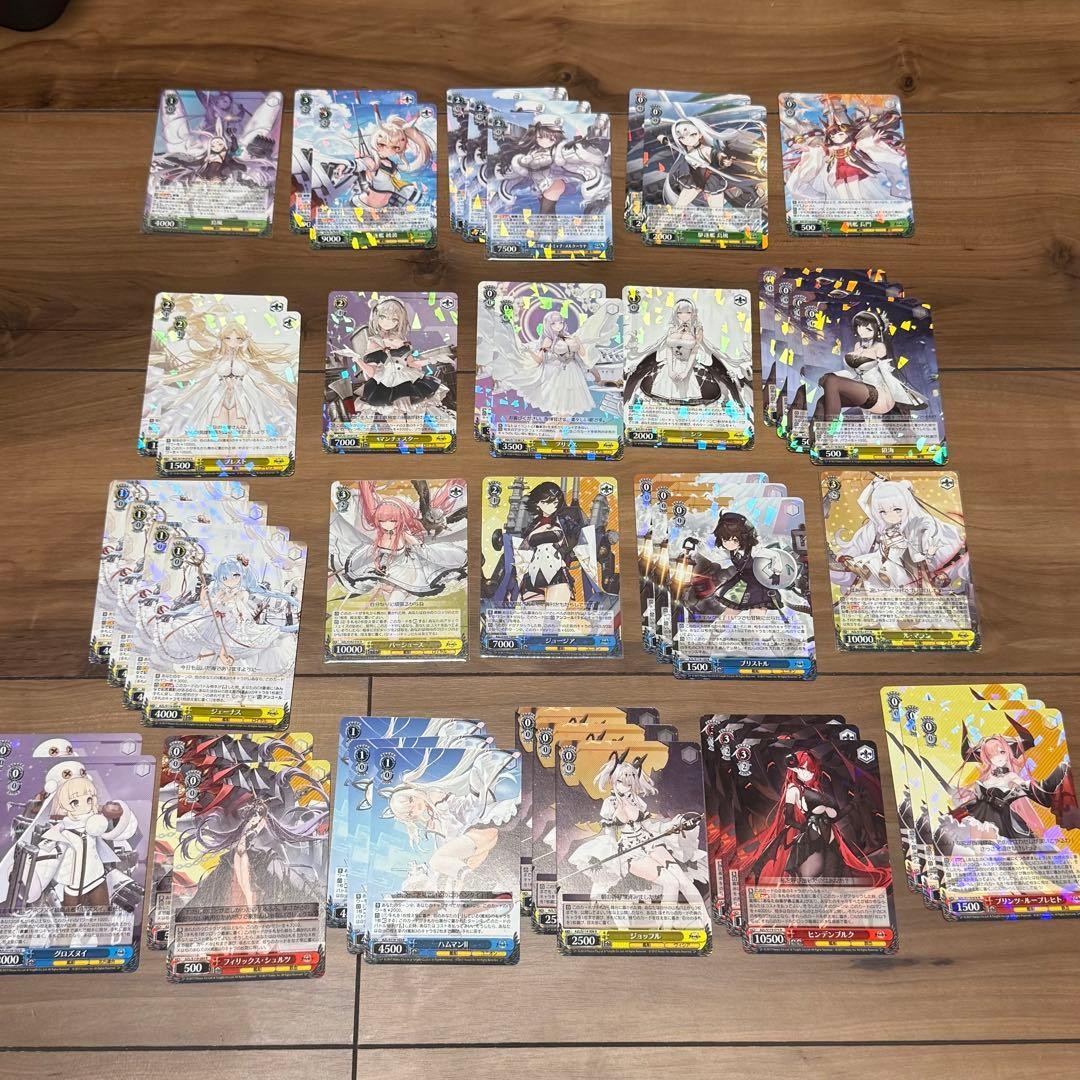 Azur Lane Weiss Schwarz Deck Parts RR & R Bulk Set Collectible Cards