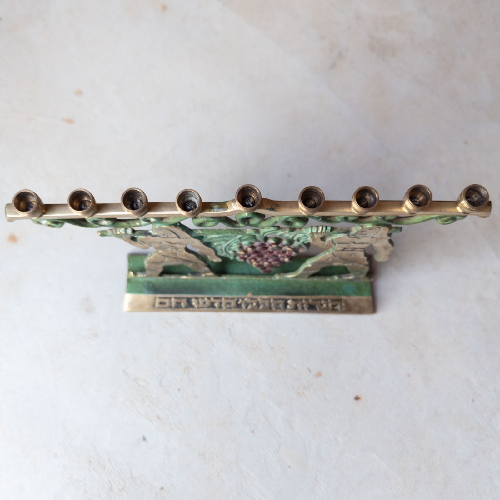 Vtg 1950s KL Hakuli Israeli Hanukkah Menorah Judaica Brass Enamel Candle Holder