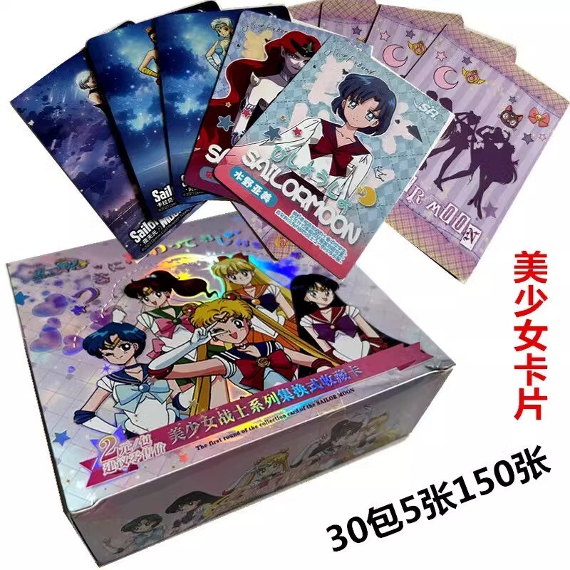 Sailor Moon Collection Trading Card Box Game Premium Collector’s CCG 30 Packs