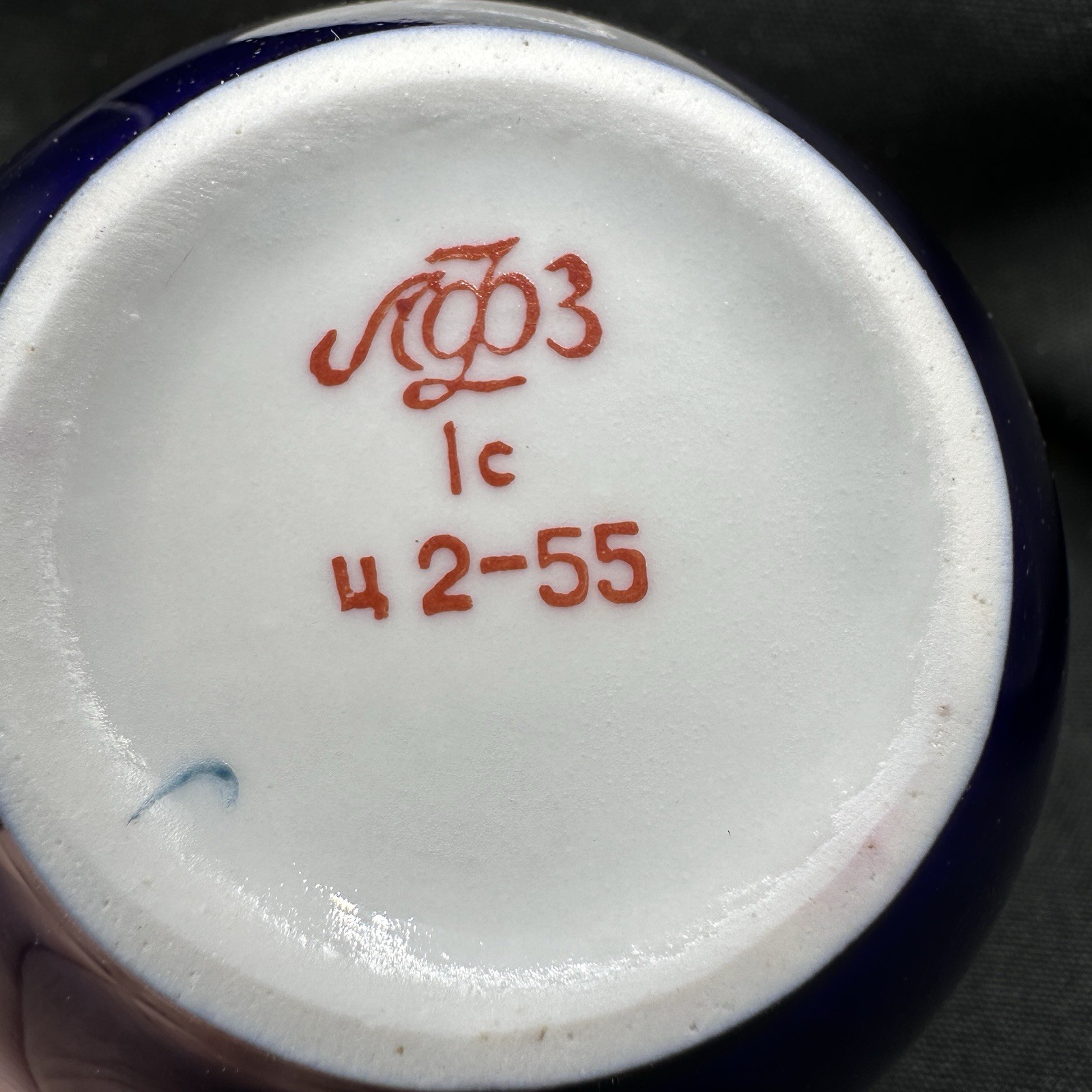 Vtg Lomonosov LFZ Russian USSR Cobalt Blue Gold Gilt Tea Cup Saucer Porcelain