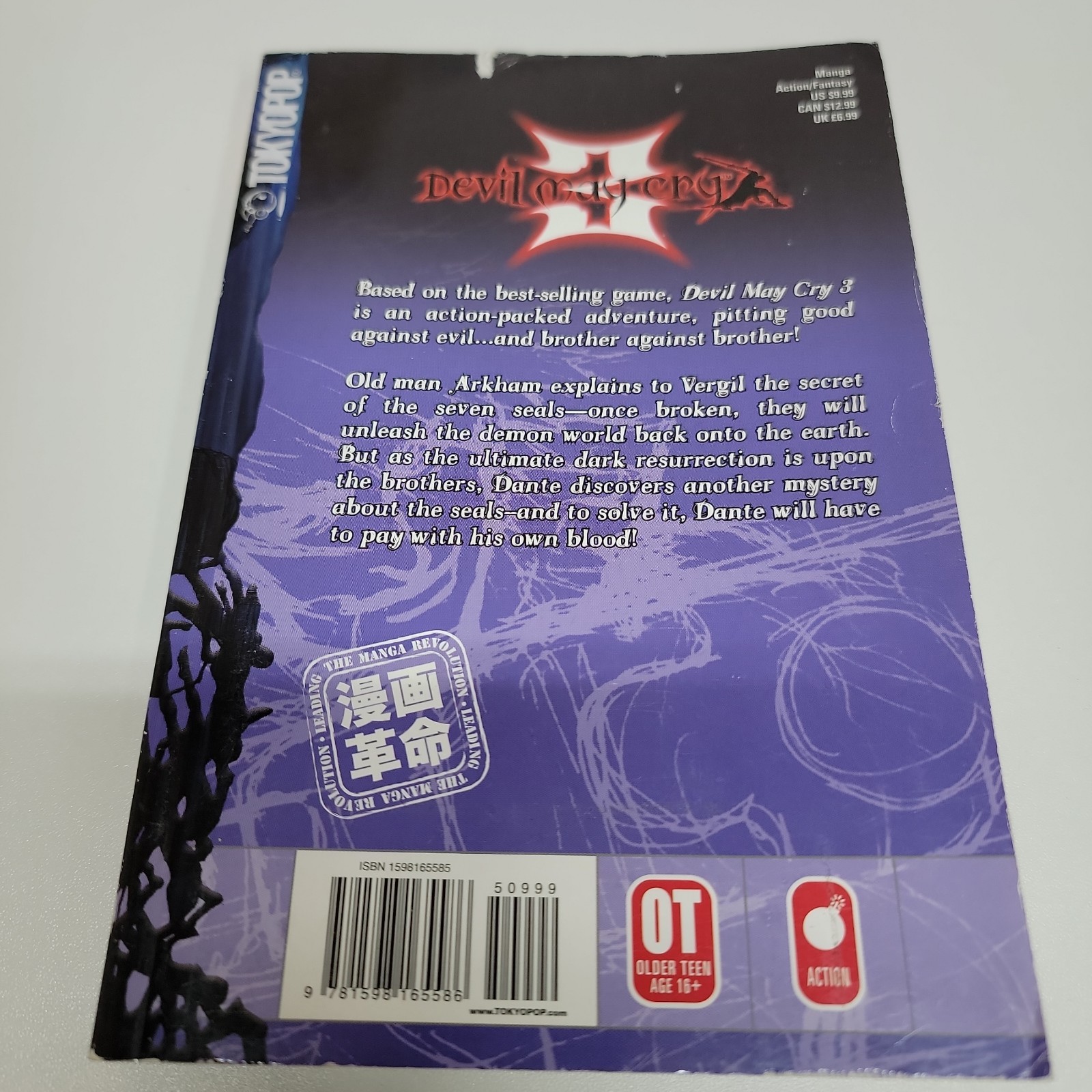 Vergil Volume 2 Devil May Cry 3 Suguro Chayamachi… Read
