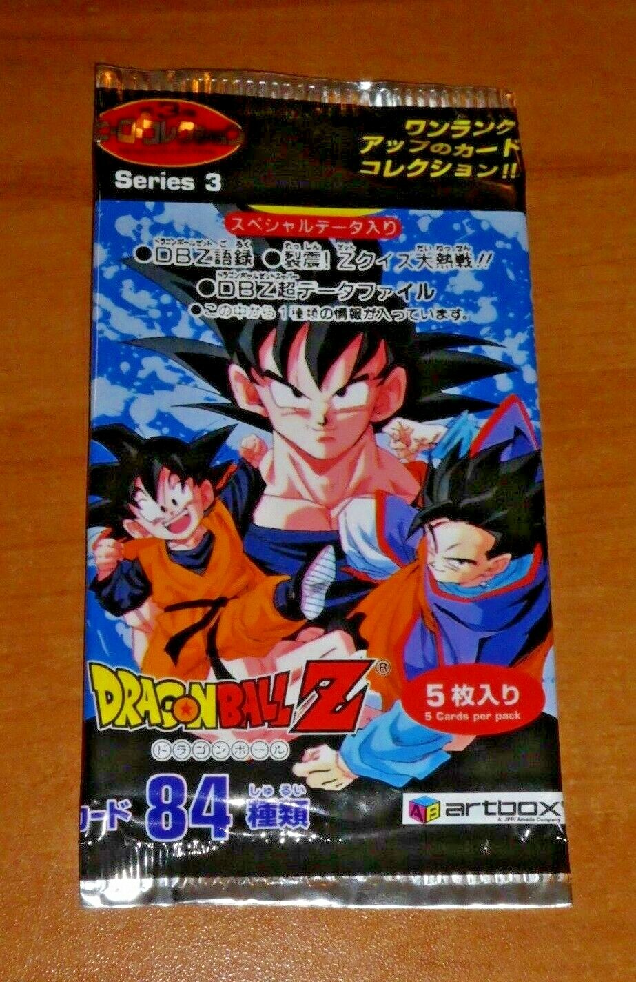 DRAGON BALL Z DBZ SERIES 3 HERO COLLECTION BOOSTER PACK SEALED CARD ARTBOX