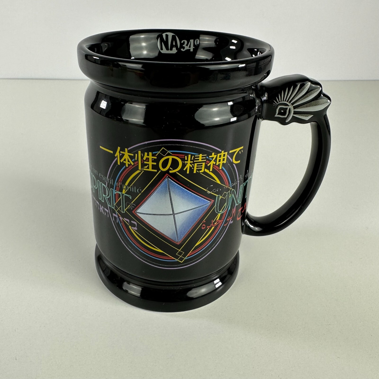 Narcotics Anonymous Coffee Mug WCNA 34 San Diego NA Spirit of Unity Languages