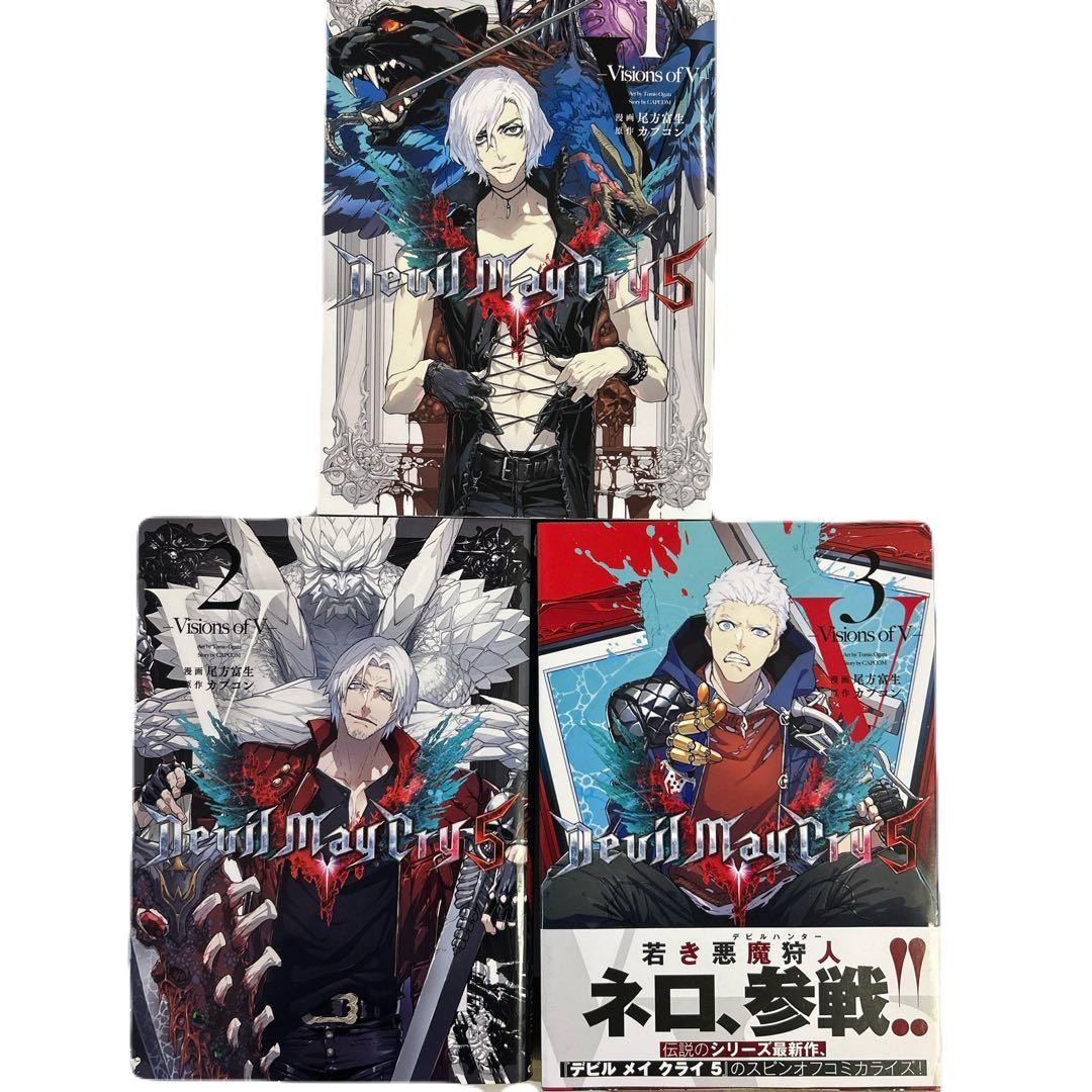 Devil May Cry 5 Visions of 1, 2, 3 Set of 3 Volumes Japanese Comic Manga Capcom