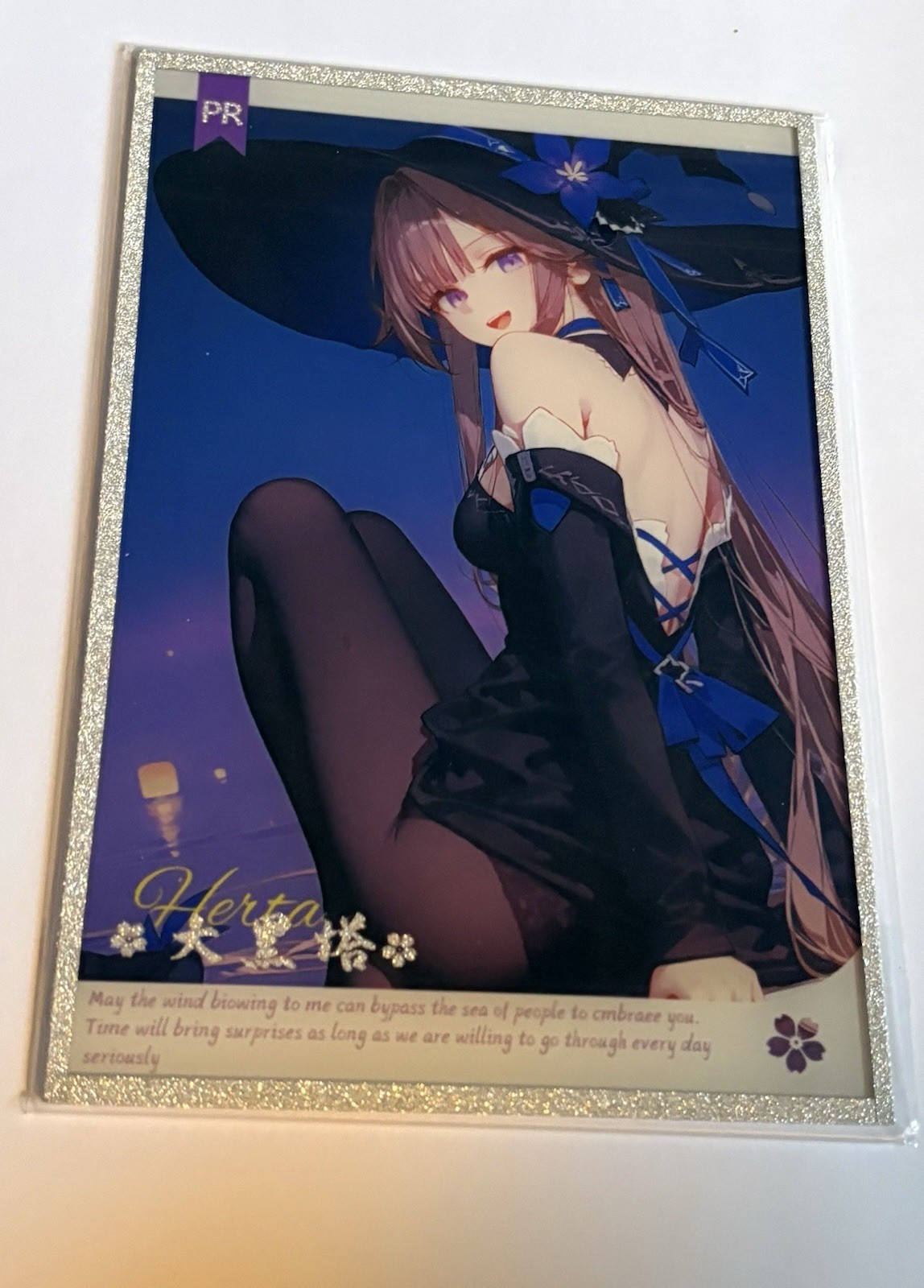 A6 Premium Board Honkai: Star Rail PR Purple Background Of Herta