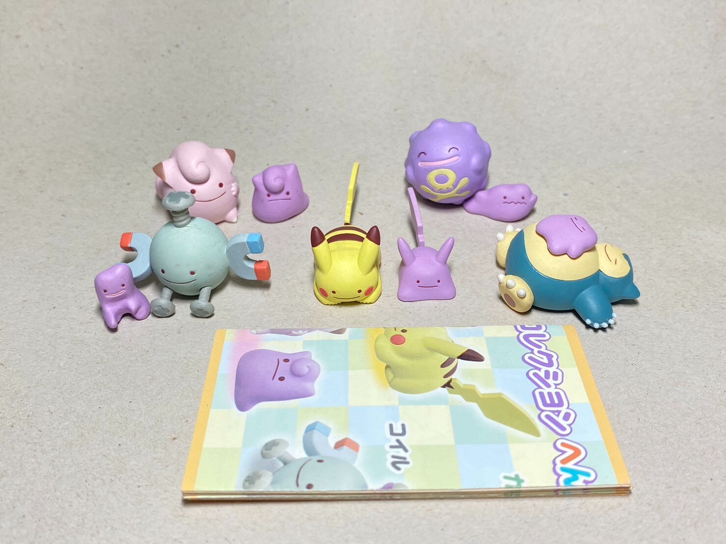 Pikachu, Koffing, Magnemite(Ditto)Pokemon Monster PC Gashapon Collection Figure.