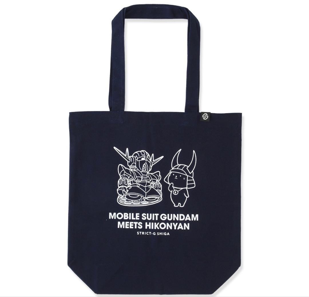 14+ STRICT-G Gundam Zeong x Hikonyan Tote Bag SHIGA Limited Edition 14.6in