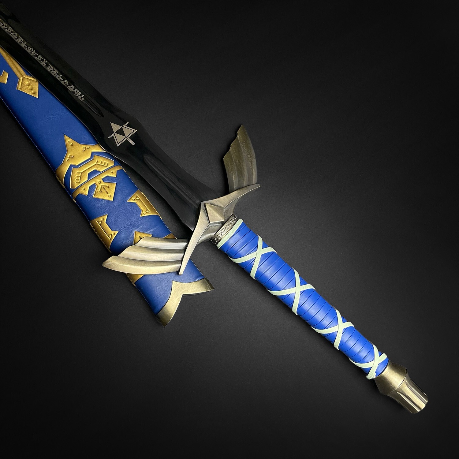 Fantasy Master Sword Replica Includes a Brown Frog Intended For Cosplay/Costumes
