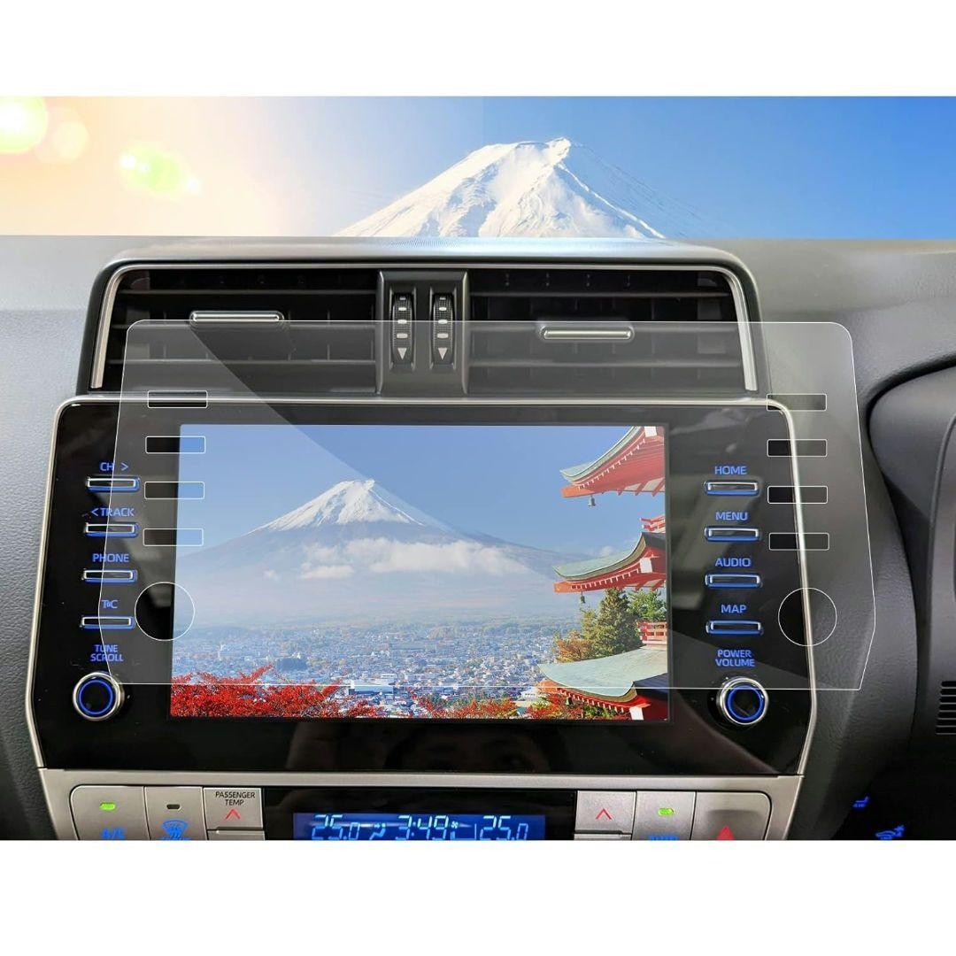 Car Navigation Film 2 Pieces Display Anti-Fingerprint Anti-Scratch Anti-Dirt Eas