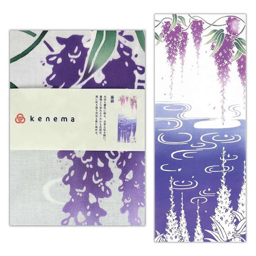 Japanese Cotton Tenugui Tapestry Hand Towel Bento Cloth Fuji Kagami 35″ x 13.5″