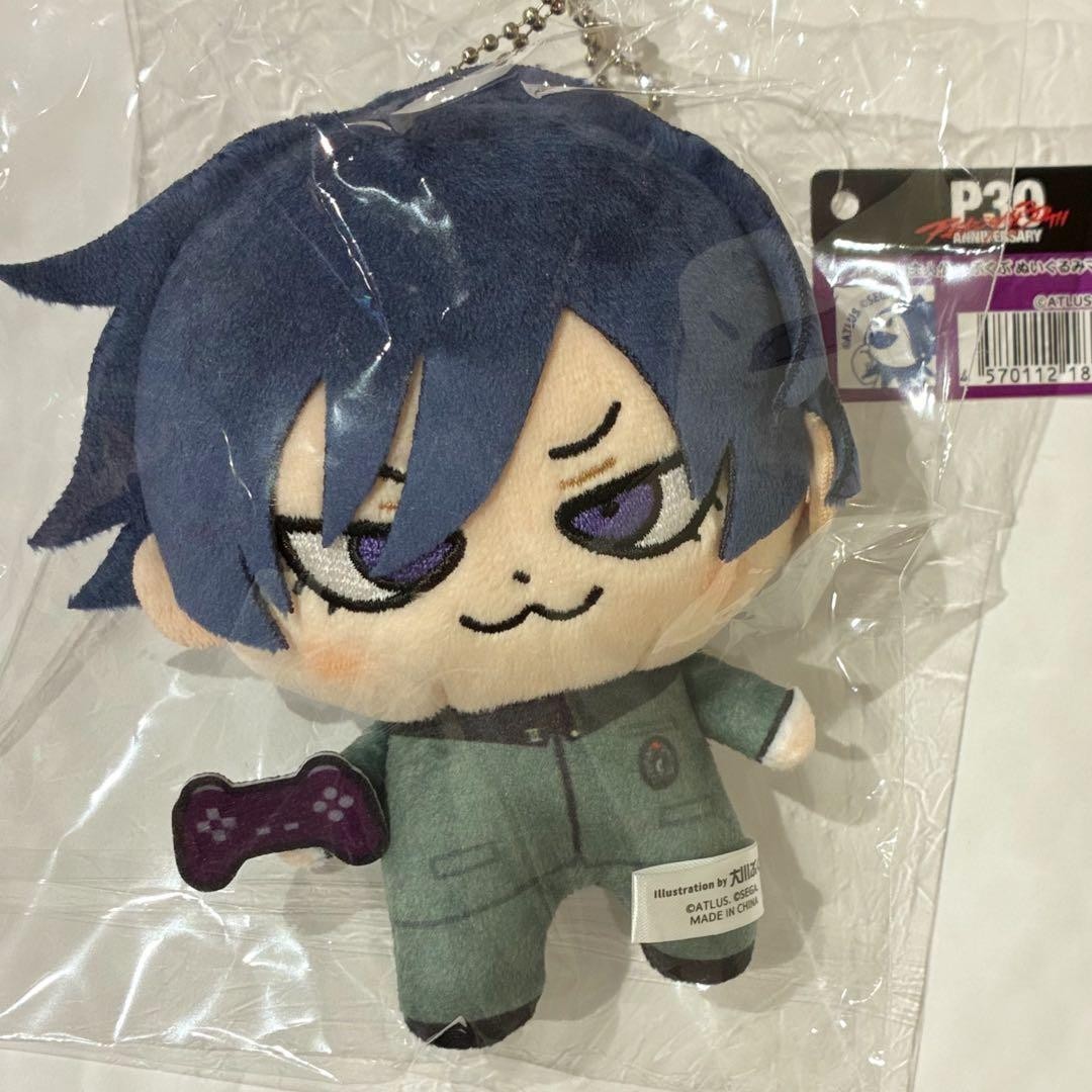 Persona 1 Boy with Earring Naoya Todo Hero Plush Keychain P30th Bukubu