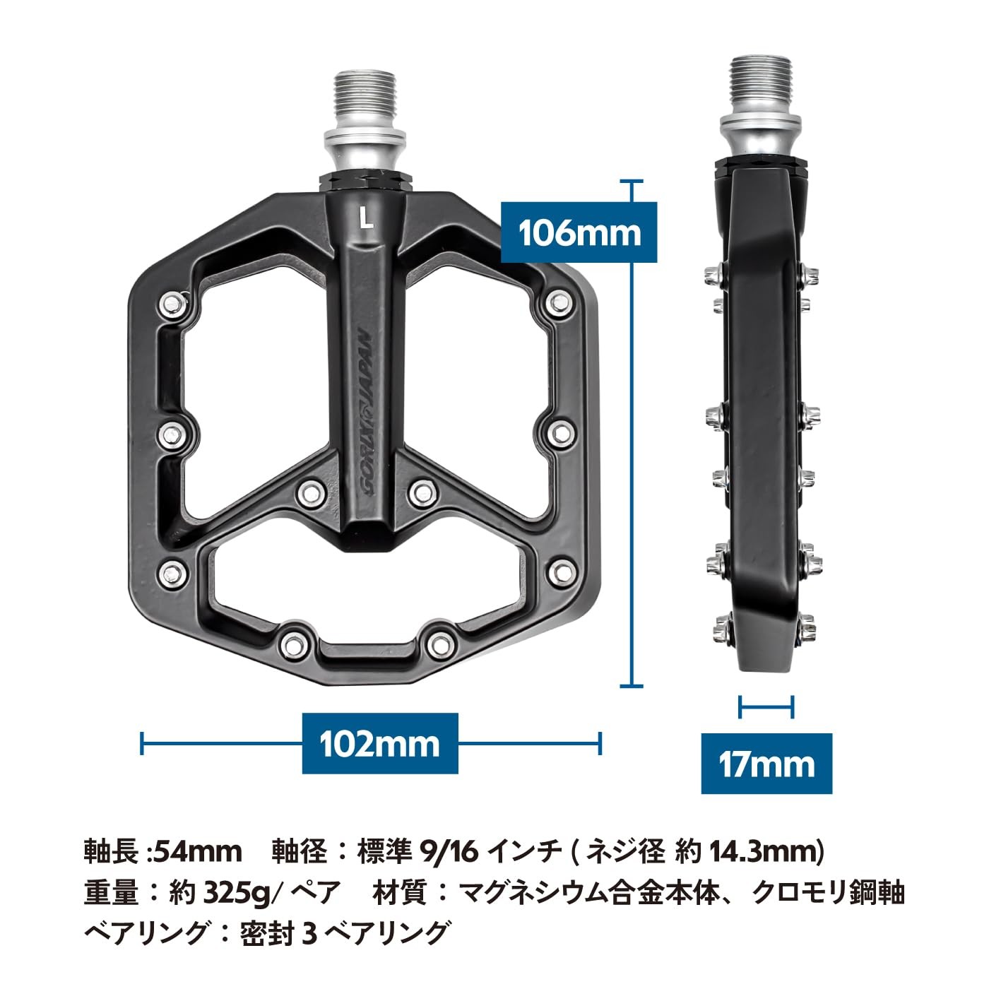 Gorix (Gorix) Bicycle Flat Pedals, Magnesium Alloy (Lightweight And Rigid), Ant_