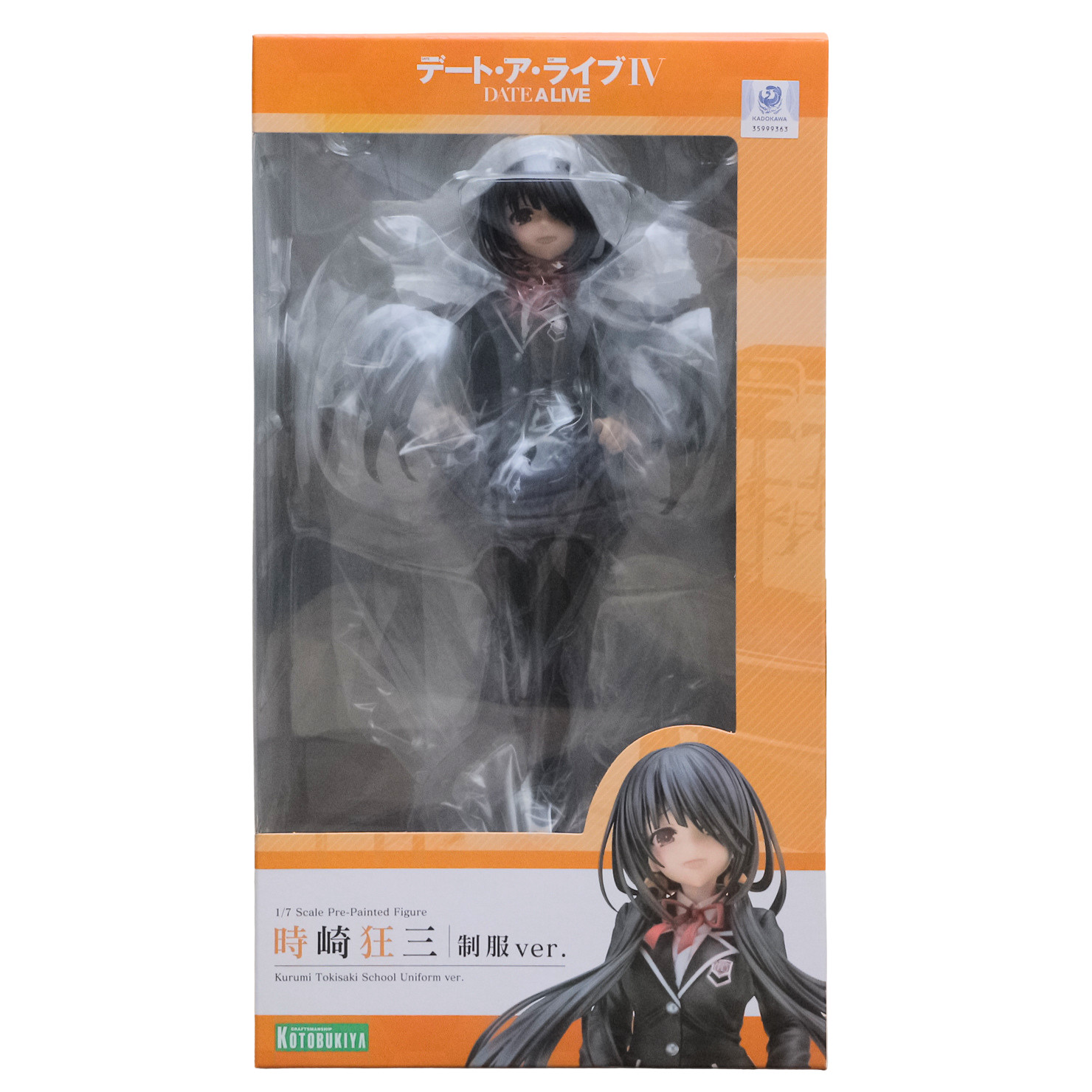 Kotobukiya Kurumi Tokisaki School Uniform Ver. 1/7 Scale Figure