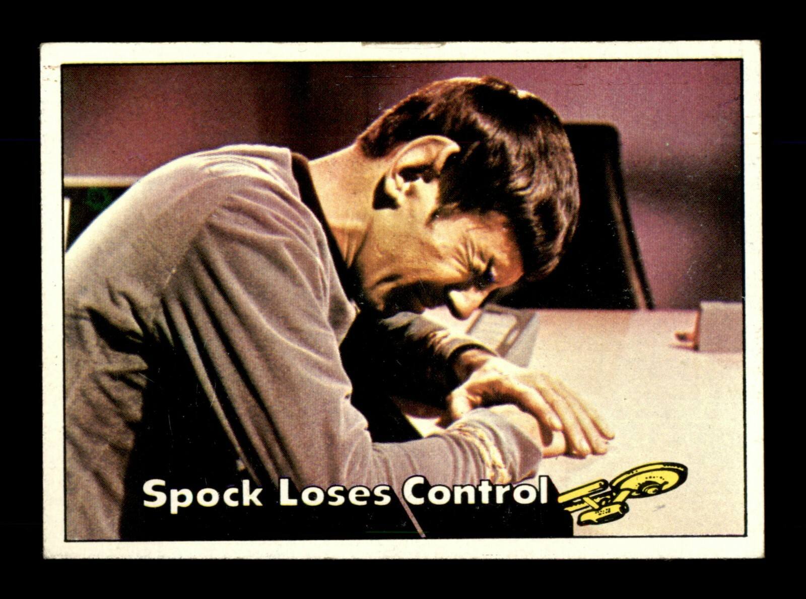 1976 TOPPS STAR TREK CARDS / SEE DROP DOWN MENU FOR CARD YOU WILL RECEIVE