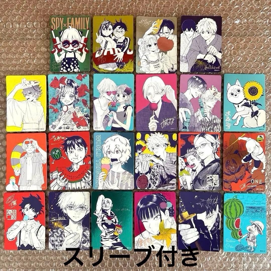 Summer Comic Fair NatsuComi 2026 Metakira Promo Card complete Set 22 JP Signed