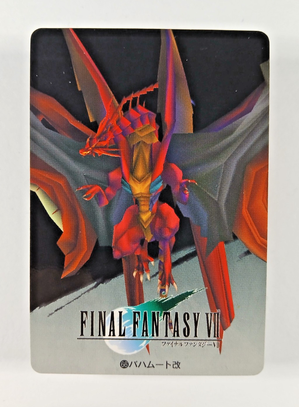 Bahamut summon #66 – Final Fantasy VII card (1997 Bandai Carddass) FF7 7 vending