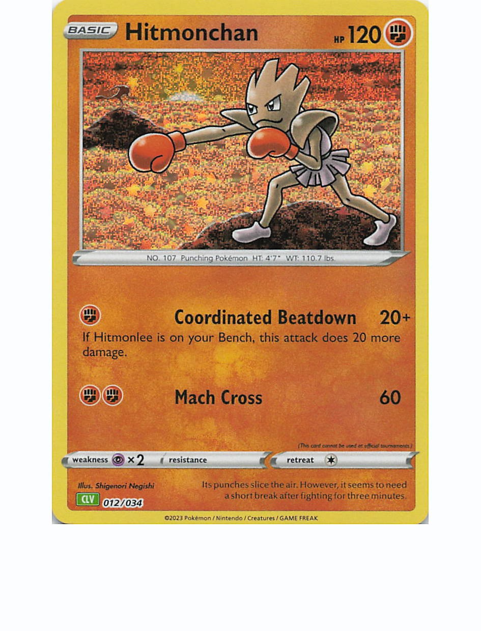 HITMONCHAN 012/034 Holo TRADING CARD GAME CLASSIC Pokemon Holo NM