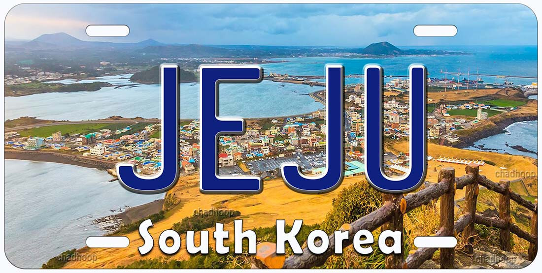 Jeju Island South Korea Novelty Car License Plate