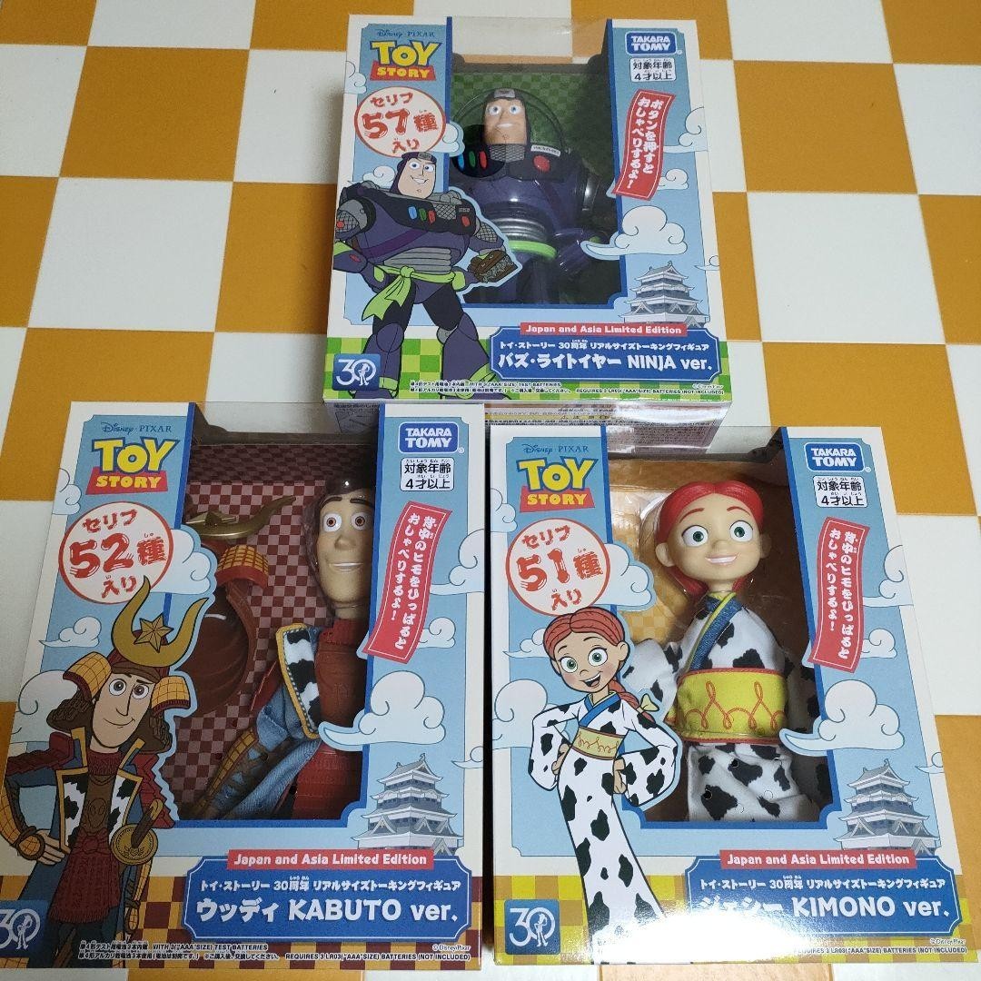 Toy Story 30th Anniversary Set of 3 Real Size Talking Figure Japanese version