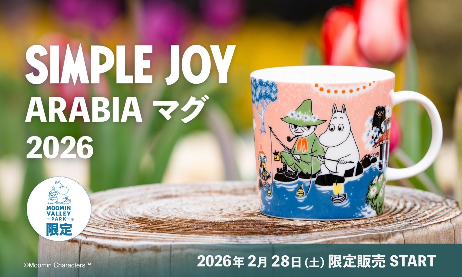 Moominvalley Park ARABIA Mug 2026 SIMPLE JOY Japan Limited