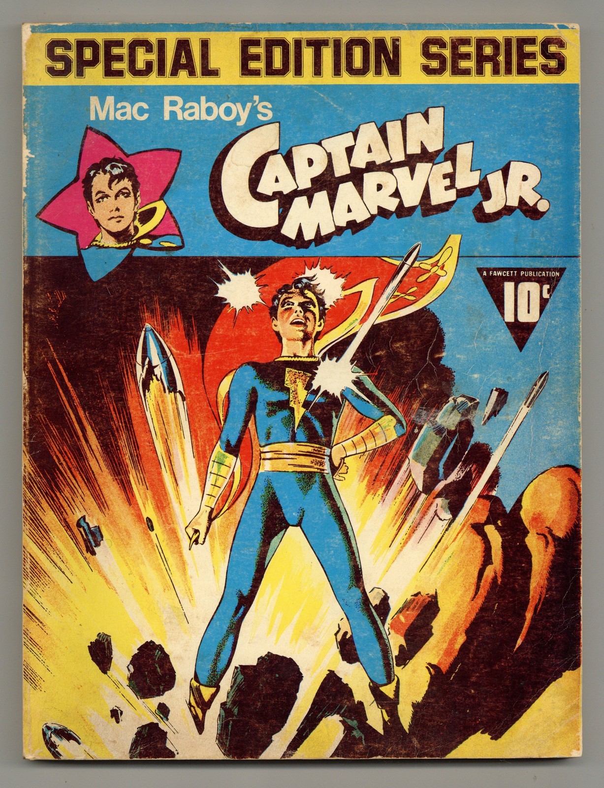 Special Edition Series Captain Marvel, Jr. TPB #1-1ST VG- 3.5 1975