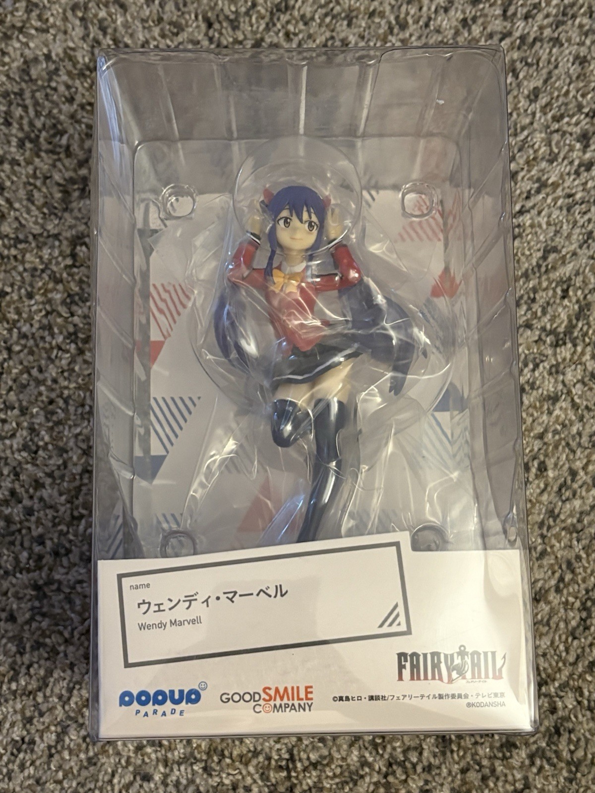 Pop Up Parade Wendy Marvell Fairy Tail Figure Authentic Good Smile Company New