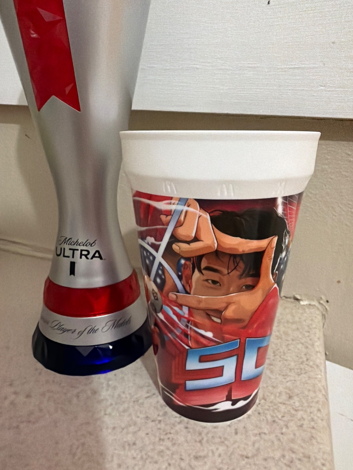 son heung min mcdonalds cup – un used