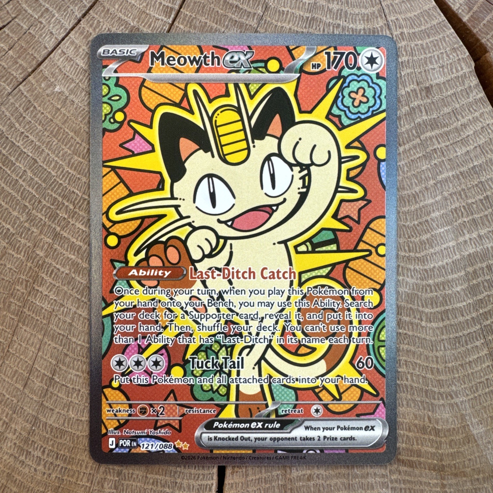 Meowth ex 121/088 SIR – Me03: Perfect Order Holo – Pokémon TCG – NM