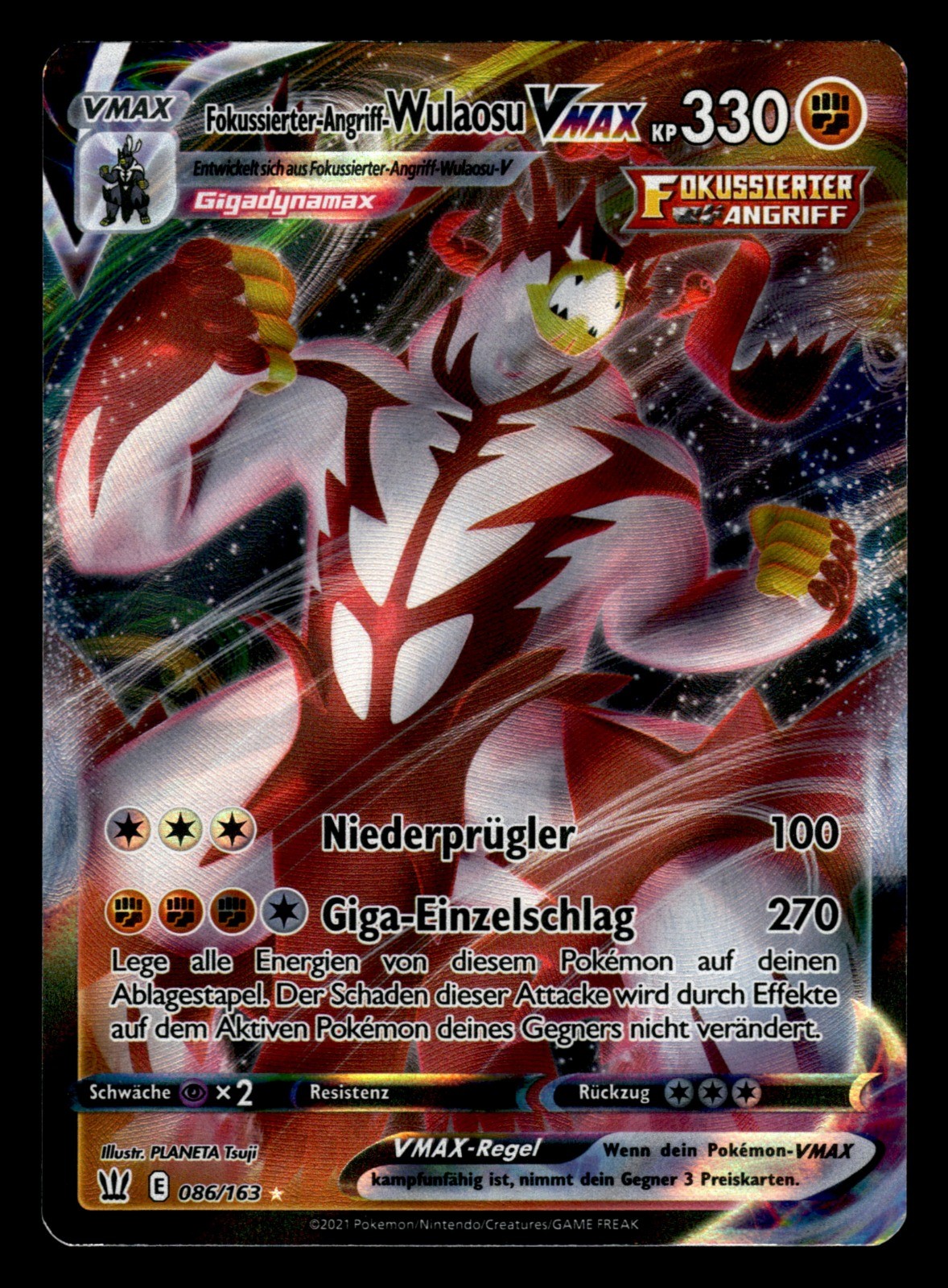 GERMAN Focused Attack – Wulaosu VMAX 86 Battle Styles PLANETA Tsuji Pokemon