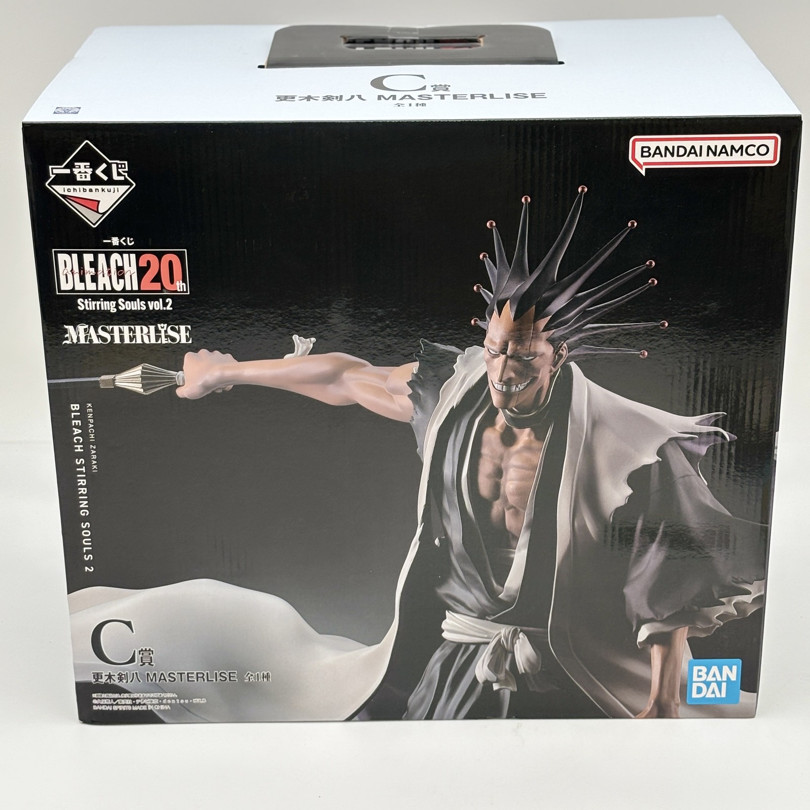 BLEACH Stirring Souls Vol.2 Zaraki Kenpachi Figure Ichiban Kuji C