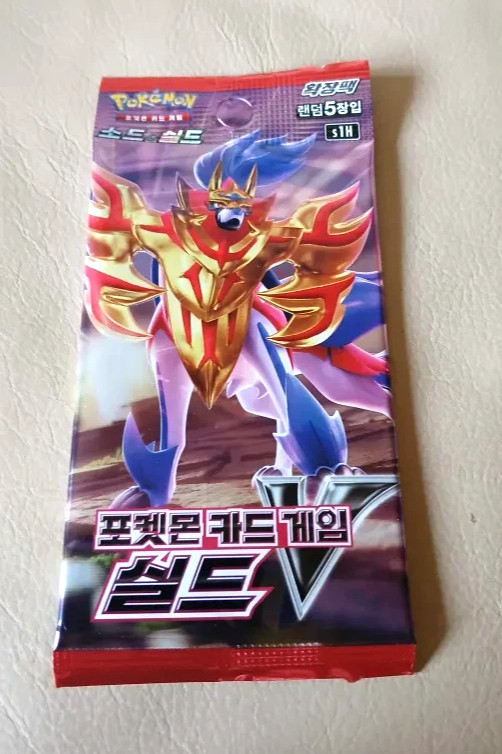 Pokemon Shield V (S1H) Korean Booster Pack (x1) | Sword and Shield New & Sealed