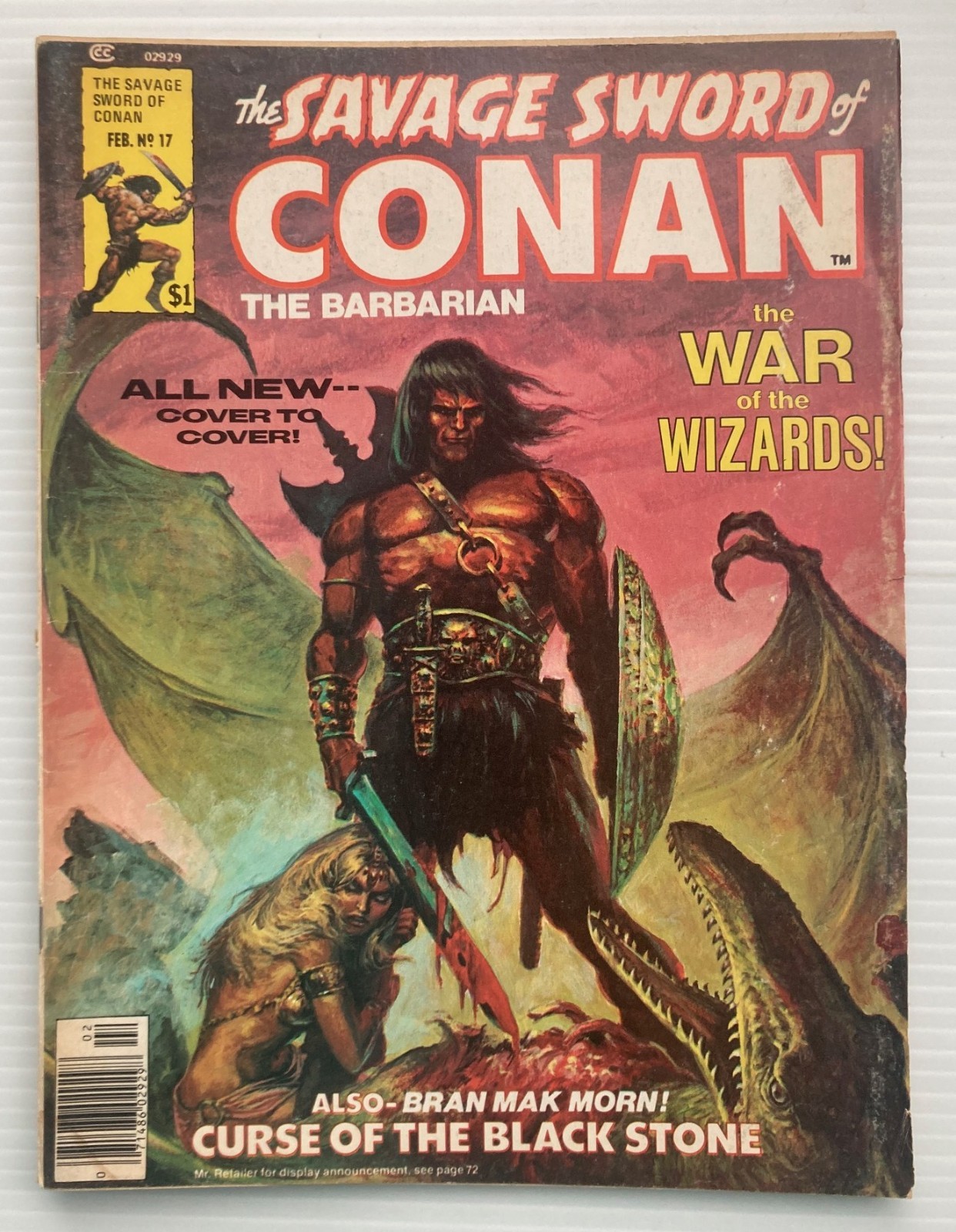 THE SAVAGE SWORD OF CONAN The Barbarian #17 (1977)