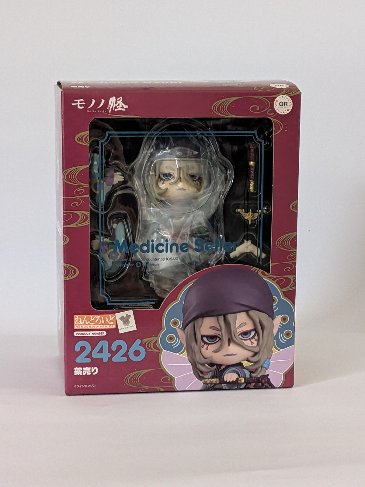 Nendoroid 2426 Mononoke Medicine Seller Figure Kusuriuri Good Smile Company New