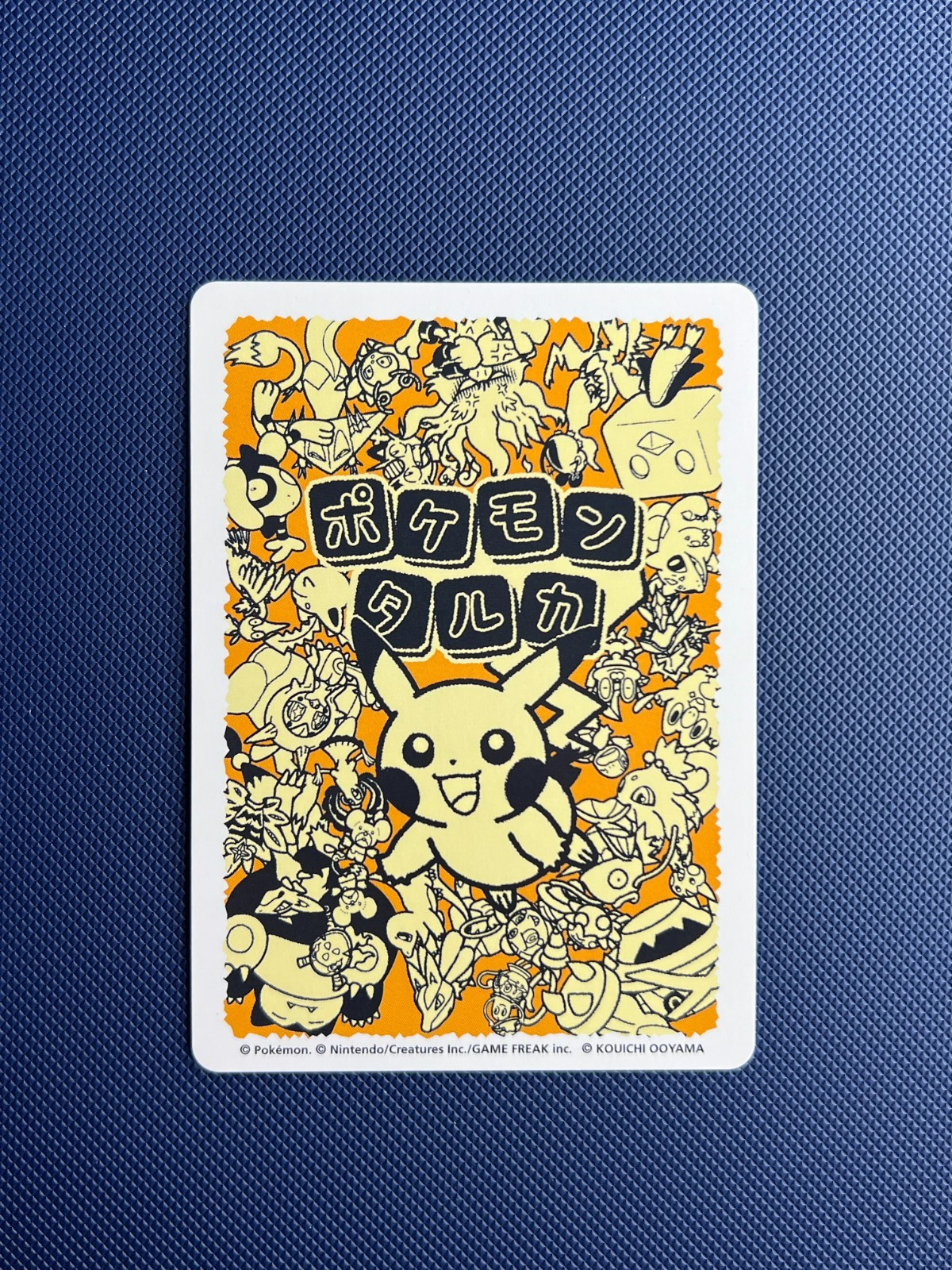 Lucario Taruka Pokemon Center Japanese Promo Playing Card 2025 SET OF 2 CARDS
