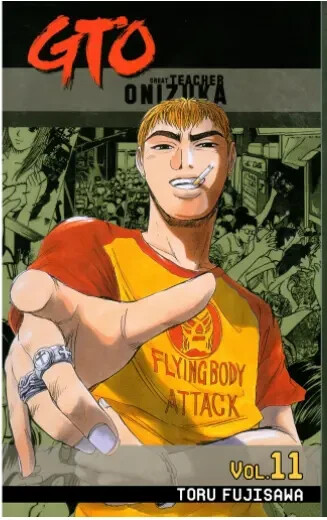 New Great Teacher Onizuka GTO Full Set Volume 1-25 Comic Book English Fast Ship