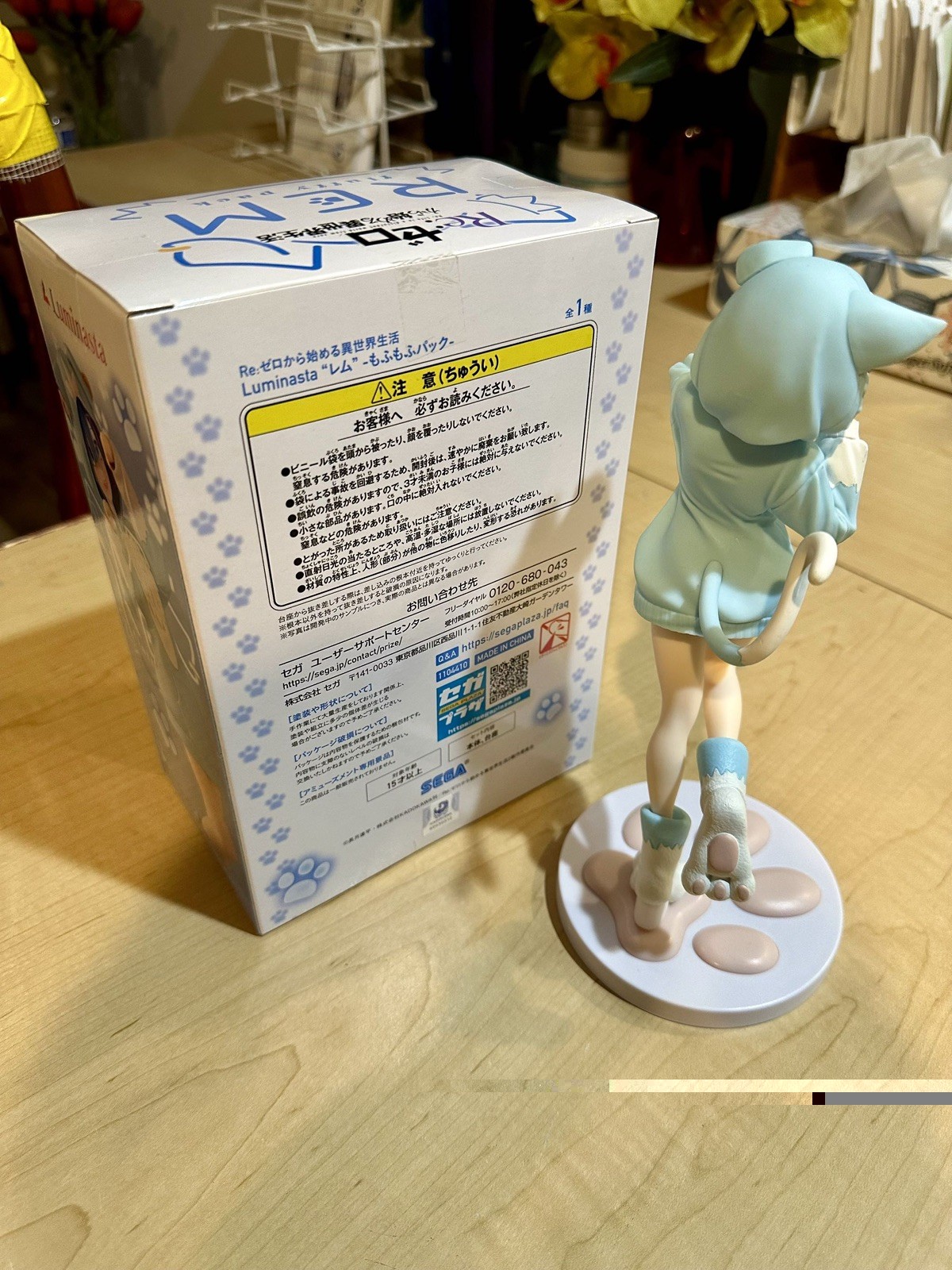 Luminasta Re:Zero Starting Life in Another World Rem Fluffy Pack Figure SEGA