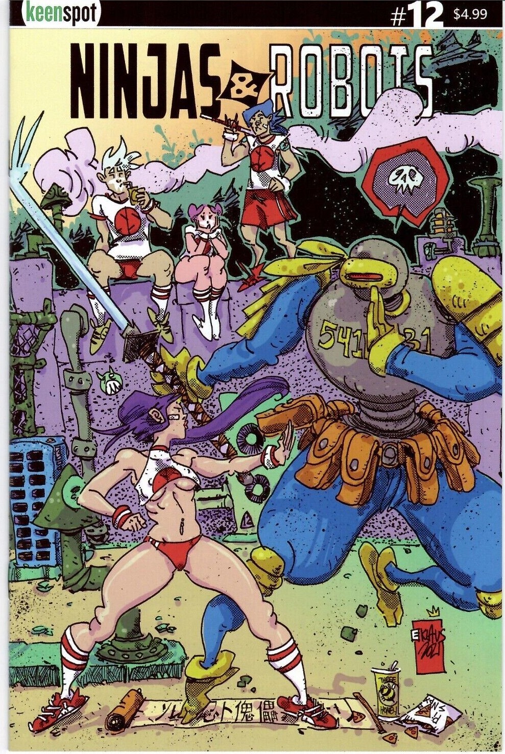 Ninjas & Robots #1-13 | Select Covers | Variants | Keenspot | VF/NM-