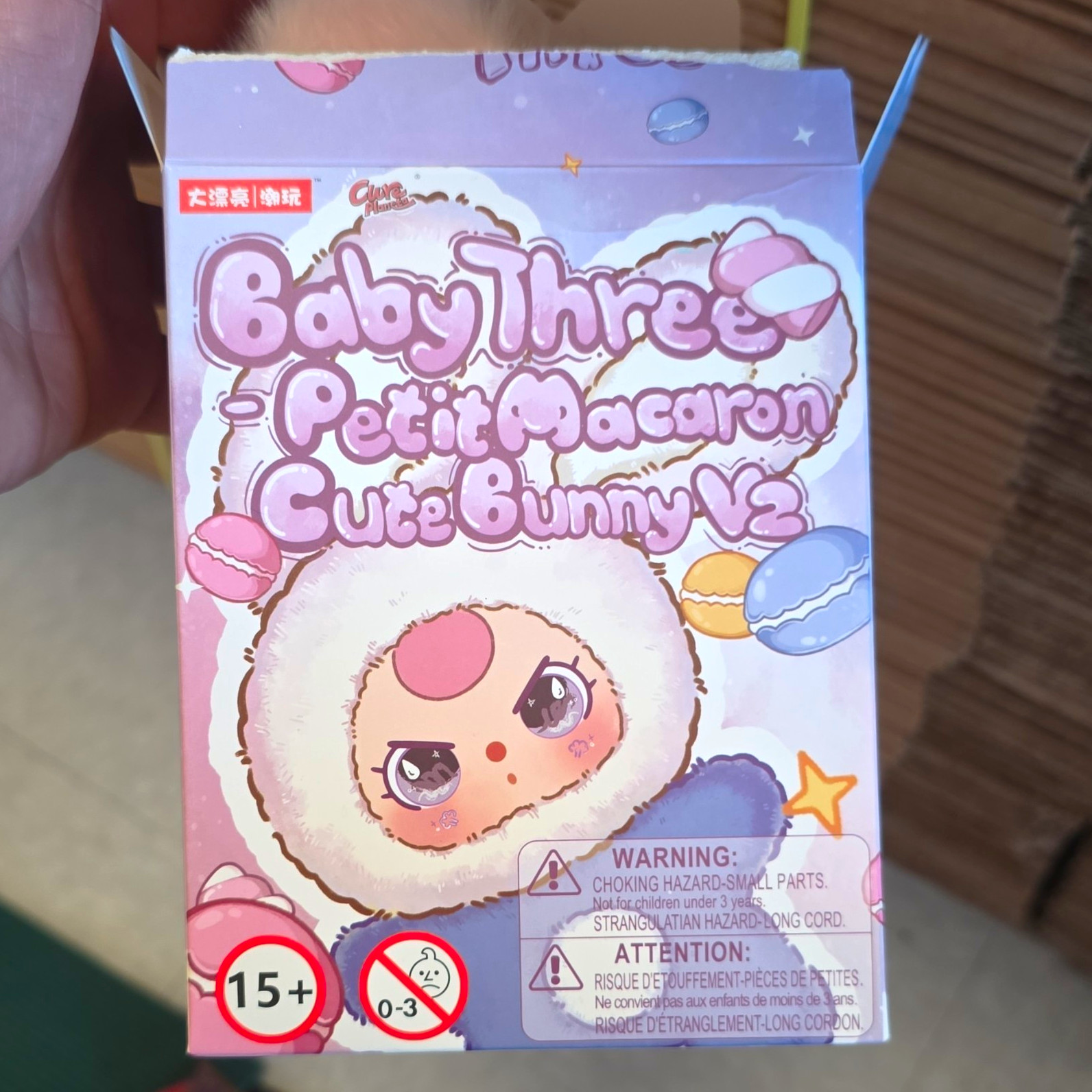 Baby Three Petit Macaron Cute Bunny V2 Plush Keychain Pink/White Box Card