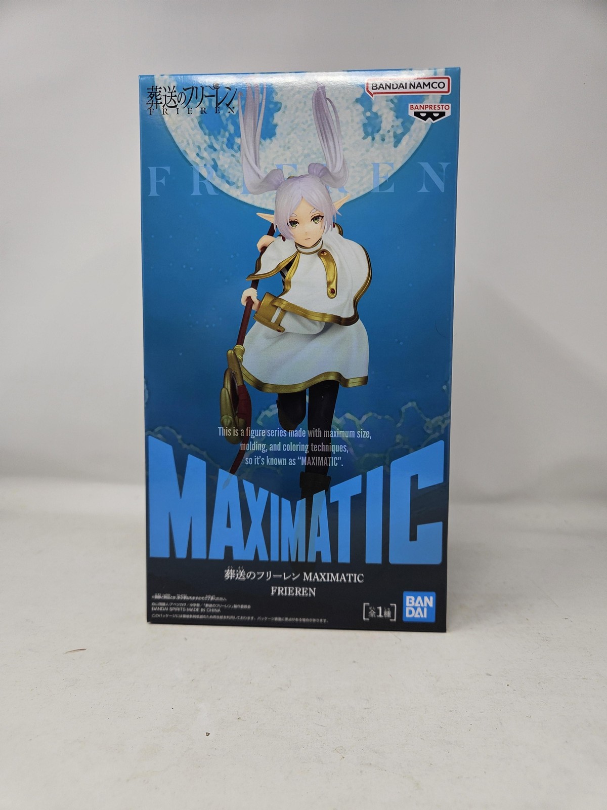 Banpresto Maximatic Frieren Beyond Journey’s End Anime PVC Figure New Boxed