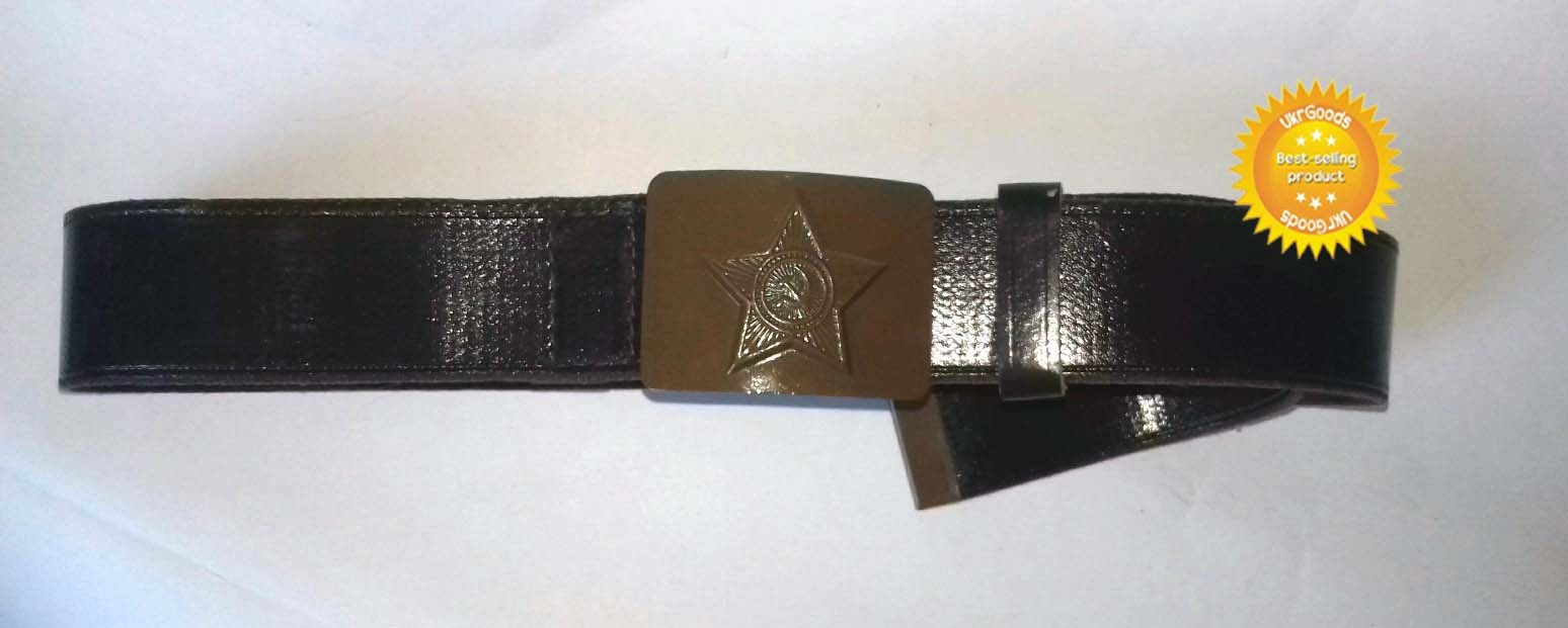 Brown Belt Rare Size-2 Original Dated Soviet Army Uniform Buckle 45″/116 Used