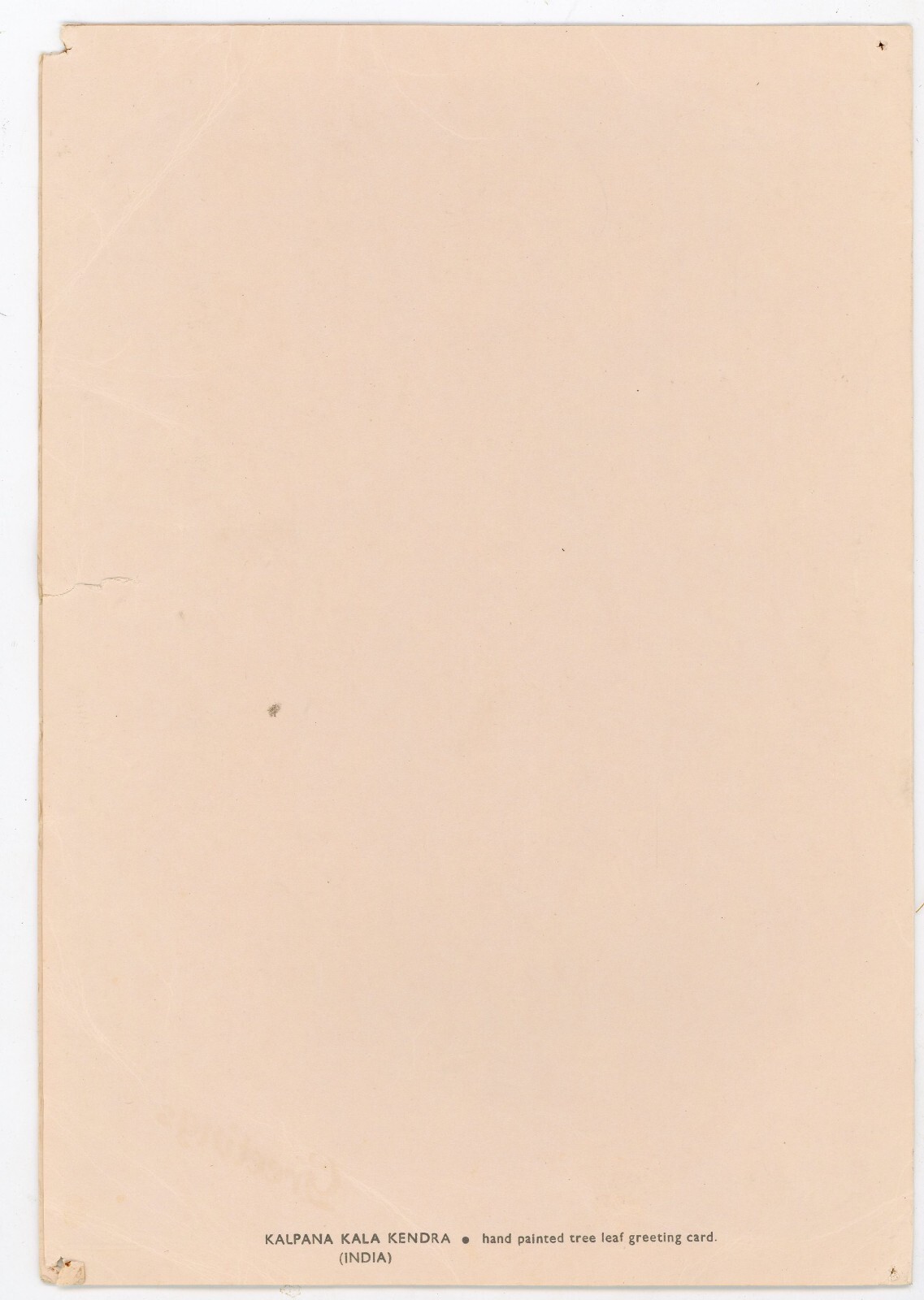 Vintage India Hand-Painted Tree Leaf Greeting Card – Kalpana Kala Kendra – Folk