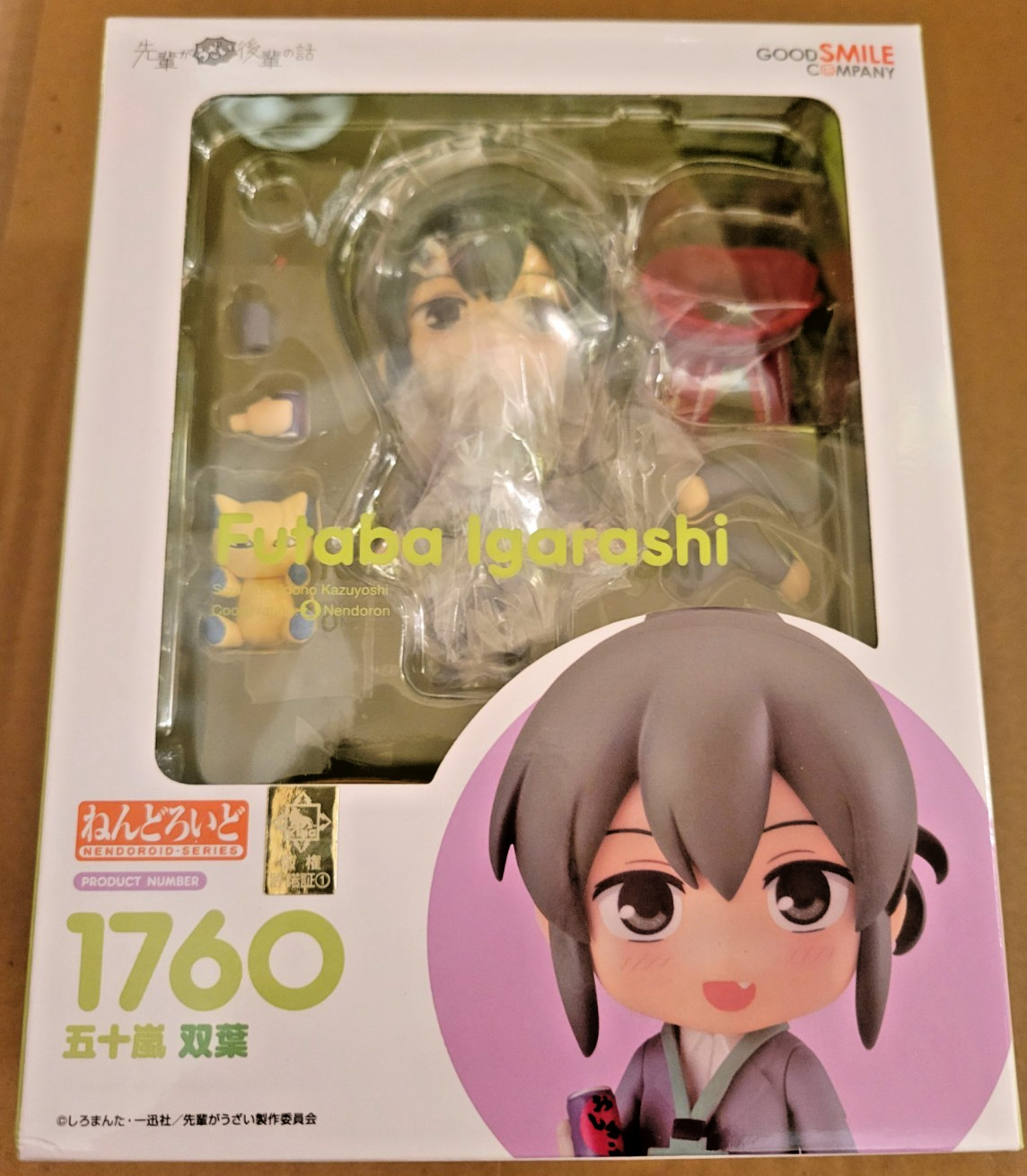 Futaba Igarashi 1760 Good Smile Company – New In Box Figure !! Anime !!