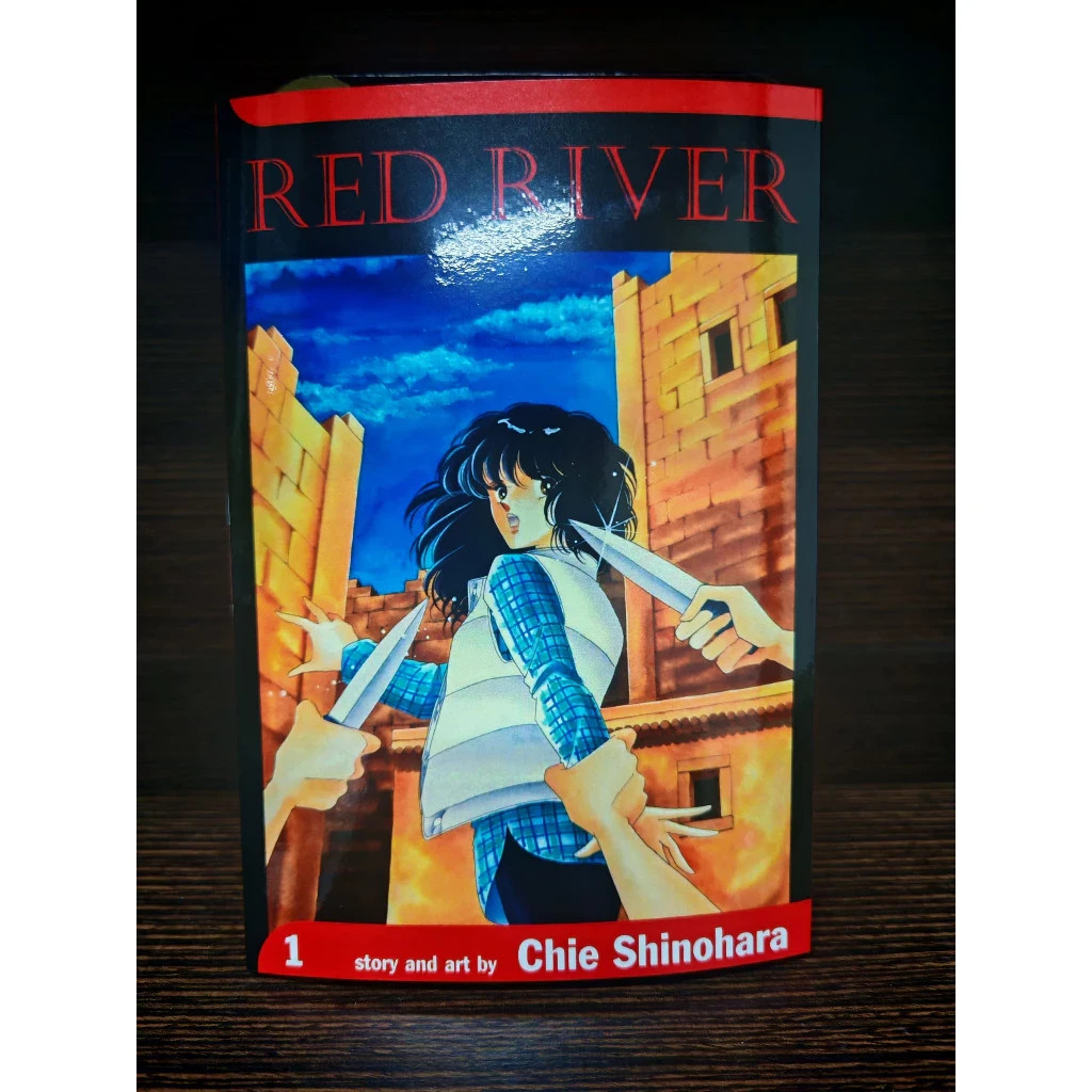 Red River Chie Shinohara Volume 1-28(END) Loose Set Comic Book New English Manga