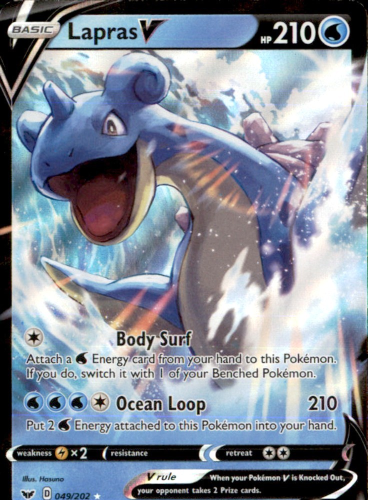 Pokemon | SWSH01 | Lapras V | 049/202 | Ultra Rare Holofoil