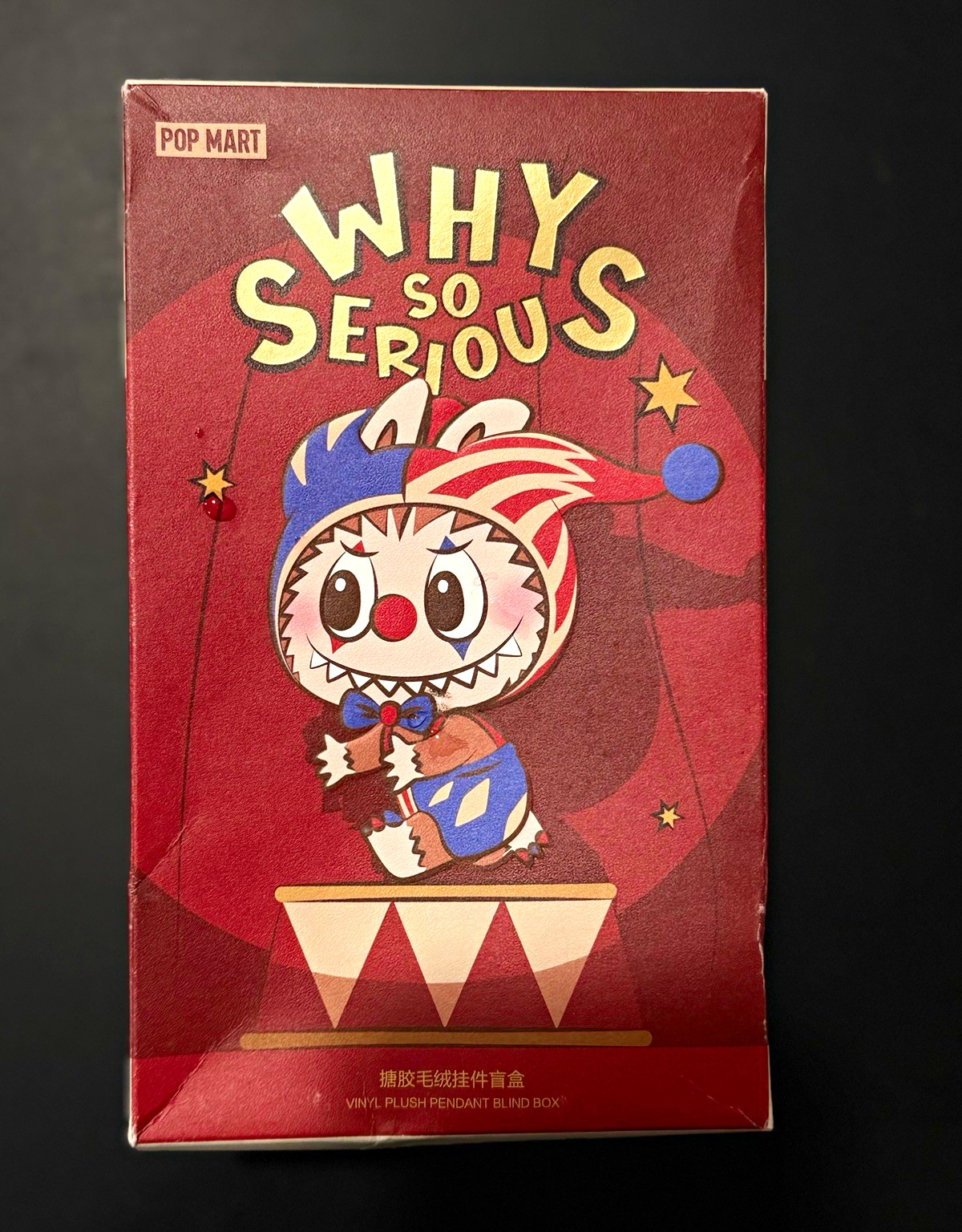 POP MART WHY SO SERIOUS Series Vinyl Plush Pendant Blind Box Multicolor