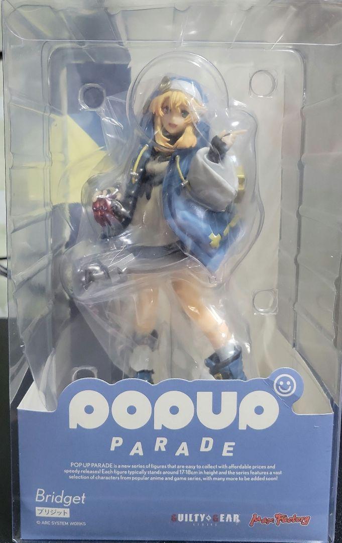 POP UP PARADE Bridget Figure GUILTY GEAR STRIVE Max Factory